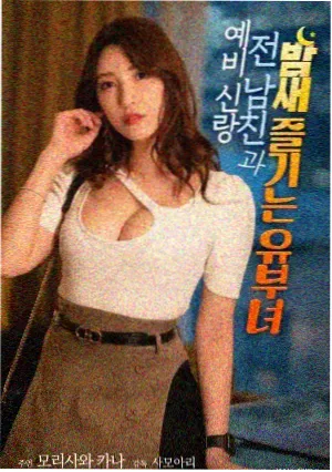 我不是潘金莲 电影剧照